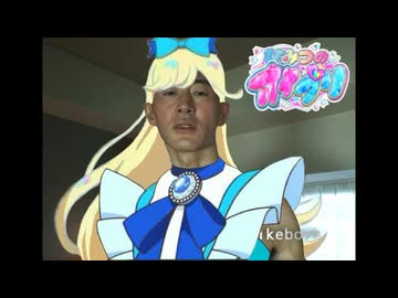 変態アイプリ青年アキラ