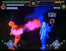 【リョナ】生気を吸い尽くされるサクラ