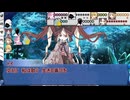 【シノビガミ】ふたくちで不死鳥のいた島：Route1