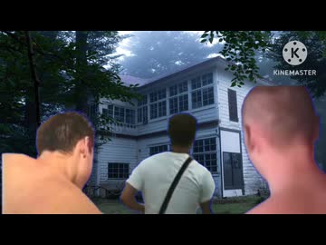 ホラー淫夢「雪子の家」