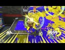 【Xヤグラ】スプラ3 12thSで遊ぶどん！#39 _(:3 」∠)_【スプラ3女性実況】