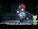 神ゲーを投影失敗した余りにも虚無過ぎるTPSクソゲー【スカーレッドサルベーション】