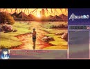 【RTA】Stella Glow True End 7:28:34　Part12