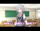 小春六花「これは夢だから何をしてもいいんだよ？」