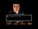 トリエルの許可を得ずに人間を殺してしまい申し訳ありませんでした。(再投稿)