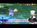 【DBTB】無邪気ブウ7人生存STM戦で運良く勝つ小夜ちゃん【2025初投稿動画祭】
