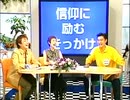 午後5時のテンションで男子部の石川が倉知と遊びにいくーーーーーーーーーーーーー
