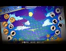 たまに超びっくりする人の夜廻三 実況プレイ Part4