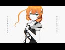 【MMD艦これ】あなたしか見えないの【榧】