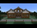 【Minecraft】農村に和風の駅をつくる｜そまくらPart3