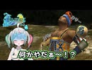 【FF10】ヘイストで加速するワッカに悲鳴を上げる花百合ちゅみ【アップランド/ぶいぱい】
