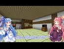 【VCB】琴葉バーチャルキャノンボール2025　状況報告編