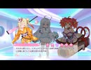 【ぷに】りりぃあんじぇ　夜空を裂く一輪の火花 part 2【りりあん】