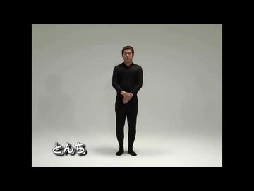 音madメドレーおとらんぶるのshopからShiny Kung-fu Revivalまでを原西で