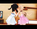 【MMD/Fate】イリヤ×美遊「キスキツネ」