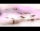 Electronic「沙雪」 03108