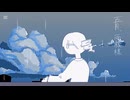 【重音テト】五月、雨模様