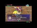 『ゼルダの伝説風のタクト』で神の塔を沈めろ!!#6-5