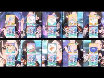 【アイドルへの道】出るまで回せば100%