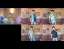 自画像 meets あそび ゆう／いきものがかり