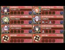 狐火誘う百譚七怪  -EX- 超難　放置【城プロRE 平均Lv78】