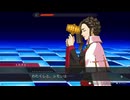 ◉ロジック御剣の逆転検事２part35◉