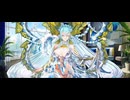 【FGO】ラーヴァティアマト（マイルーム）でも、
