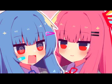 琴葉姉妹と花占い