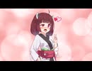 オッホアイズきりたん【単発】