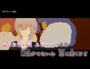 【ニコカラ】『 ギルティ 』 /tuki. 【 on vocal 】