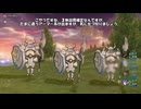 ドラゴンクエストX 有名レベル上げ狩りライトアーマー！【ゆっくり解説】
