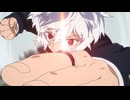 大規模侵攻編【ワールドトリガーMAD】