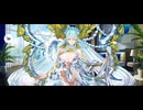 【FGO】ラーヴァティアマト（マイルーム）寂しい。