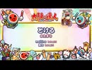 【転載】とける/かたぎり