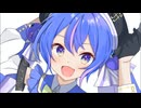 【音街ウナ】夢見る少女じゃいられない【相川七瀬】