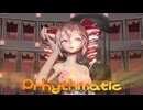 【MMD】＜PinkDress 新規衣装＞テトさんで、『Prhythmatic』 【MMD夏祭り2025】