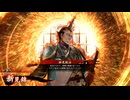 的場さんの帰りを待って幾星霜　【其の３９６】