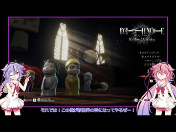 メイカーズの新世界の神への旅路　その3