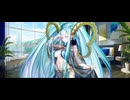 【FGO】ラーヴァティアマト（マイルーム）フフ。