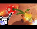 【CeVIO実況】マリオカートざらめちゃん8DX#1398【マリオカート8DX】