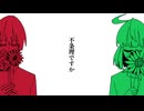 【手書き】混/ぜ/メ/ン/は/受/信/機/な/ん/で/す