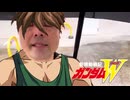 お前の許可を得ずに殺してしまい申し訳ありませんでした。