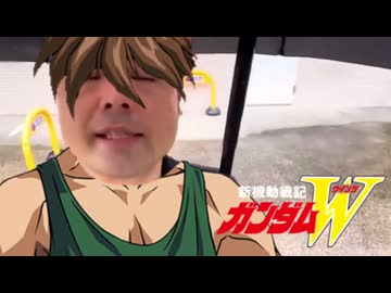 ガンダムの許可を得ずに自爆してしまい申し訳ありませんでした。