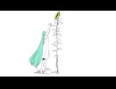 向日葵/ぜんたろfeat.初音ミク