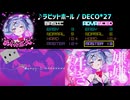 【グルコス比較動画】ラビットホール (MASTER) 【グルコスFP】
