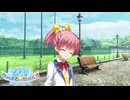 【ひなたは俺の嫁だから！】