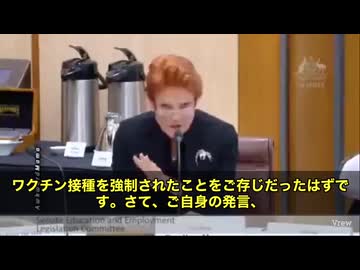 皆さん、聞きましたか⁉️  あのファイザーが堂々とこう言い放ちました□  「誰にもワクチンは強制していません。それは“提案”だっただけです」…え？「提案」？…それ、本気で言ってます？