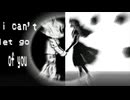vai5000, maji* - エメラルド！