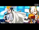 【Fate/Grand Order】カルデア･Ｕ－サマーアイランド ～大統領は夏の夢を見るか？～ 第十三節