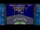 オペレーション・ナイトストライカーズより　ナイトストライカー NIGHT STRIKER